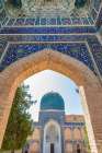 Samarkand, Uzbekistan, Central Asia. The beautifully decorated Gur-i Amir Mausoleum. Art Print